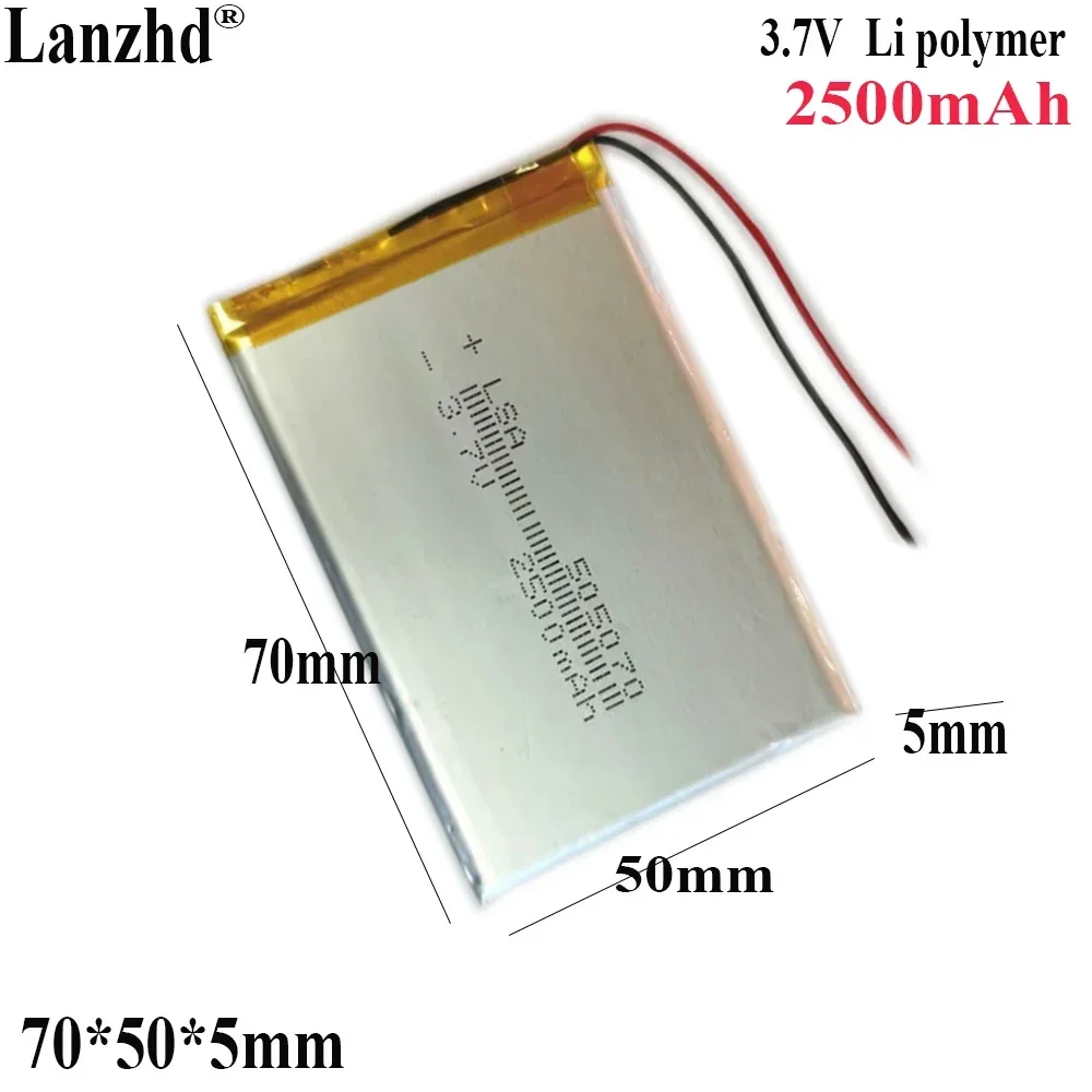 3.7V Li Polymer lithium battery 2000mAh For charger game console video doorbell Smart wear beauty device battery 505070