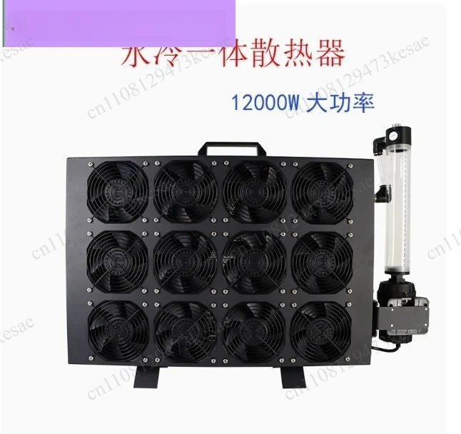 12000W Integrated Water Cooling Radiator System | Silent & Uniform Cooling, Fixed Speed (Non-Adjustable)