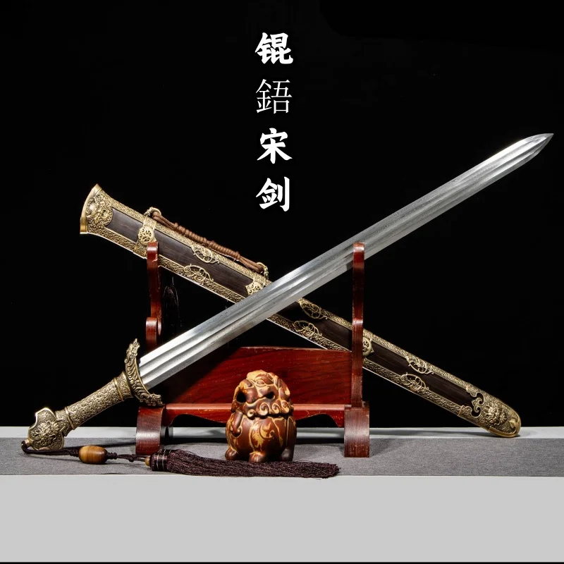 Longquan City Sword Han Sword Song Sword Pattern Steel Integrated Sword Collection Gift Martial Arts Town Residence