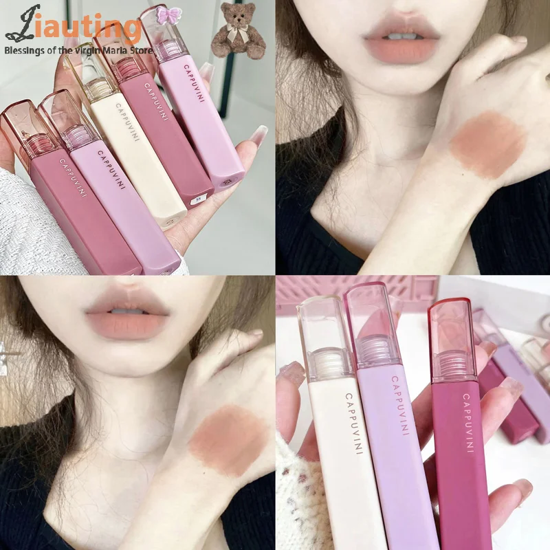 ملمع شفاه حريري مخملي غير لامع طين شفاه مقاوم للماء كوب غير لاصق ملمع شفاه مقاوم للتلطخ لا يتلاشى أحمر شفاه سائل مكياج نسائي #5