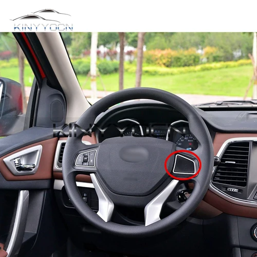 Imagen 2 del producto Volante multifunción para ZX Terralord, botón de interruptor de Control de volumen de Audio de crucero de velocidad constante