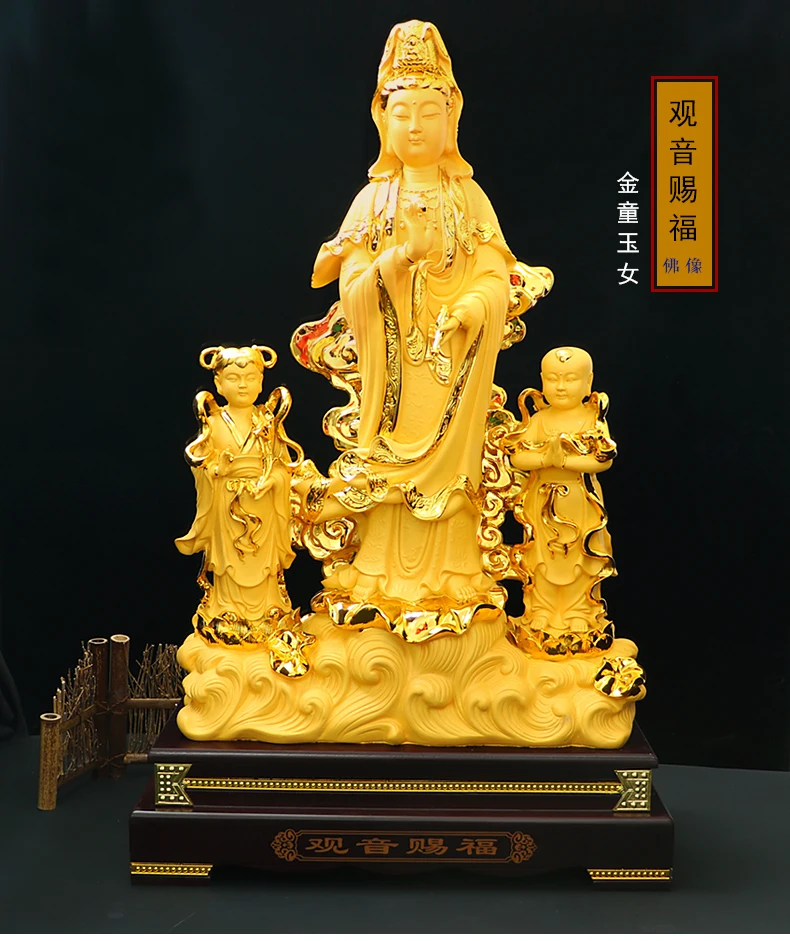 Imagem -02 - Sudeste Asiático Budismo Estátua Dourada Home Shop Bênção da Família Seguro e Saudável Boa Sorte Guanyin Bodhisattva Jin Tong yu nv Estátua do Buda