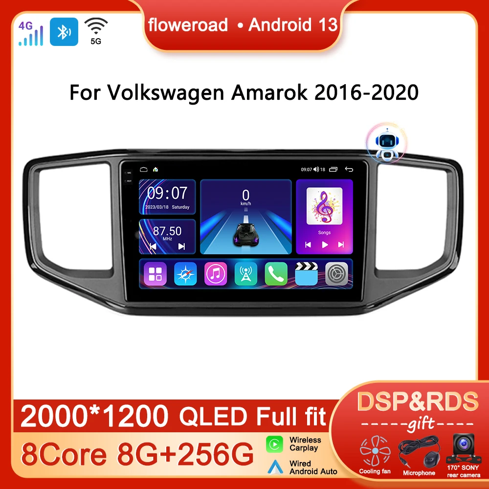 

QLED Screen Car Radio Android 13 For Volkswagen Amarok 2016 -2020 Multimedia Player Stereo Carplay GPS No 2din DVD 8Core 8G+256G