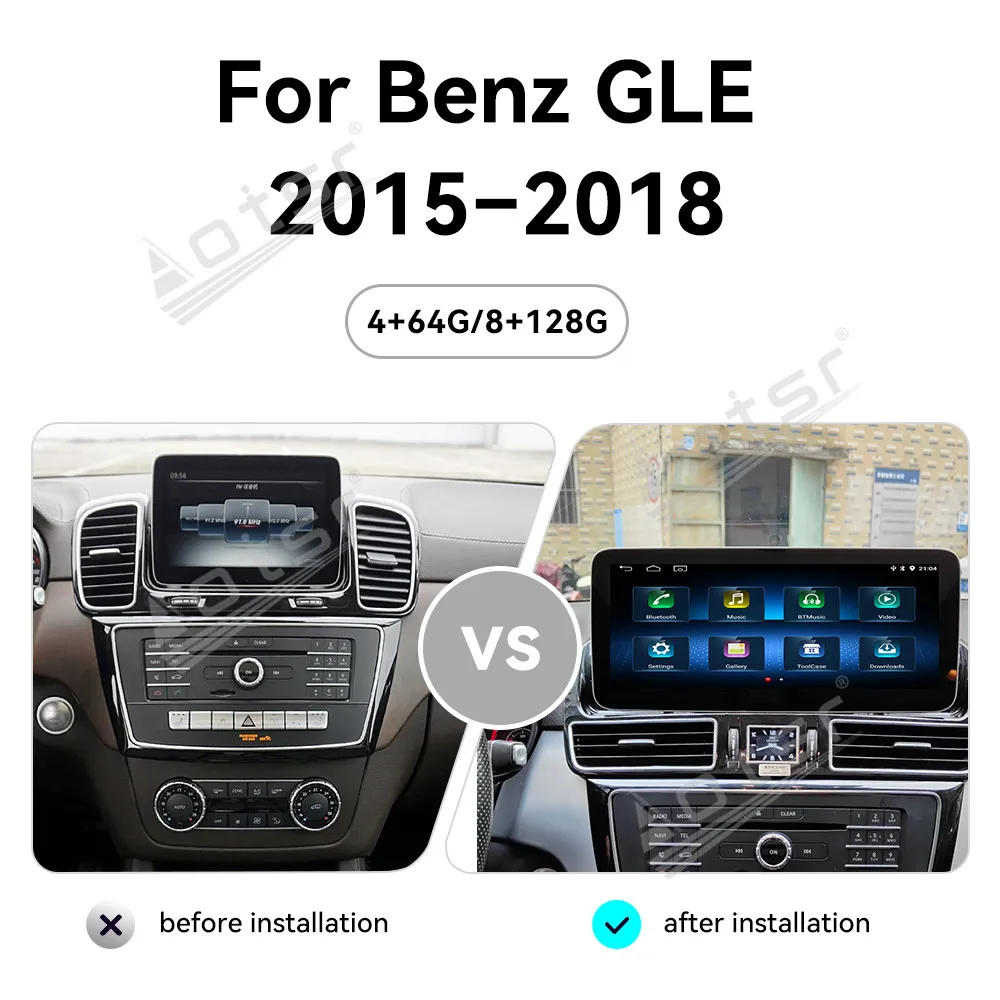 12.3 Android 13 for Mercedes-Benz GLE 15-18 Tesla Style Touch Car Screen Navigation Carplay Car Radio DSP BT Multimedia WIFI 4G