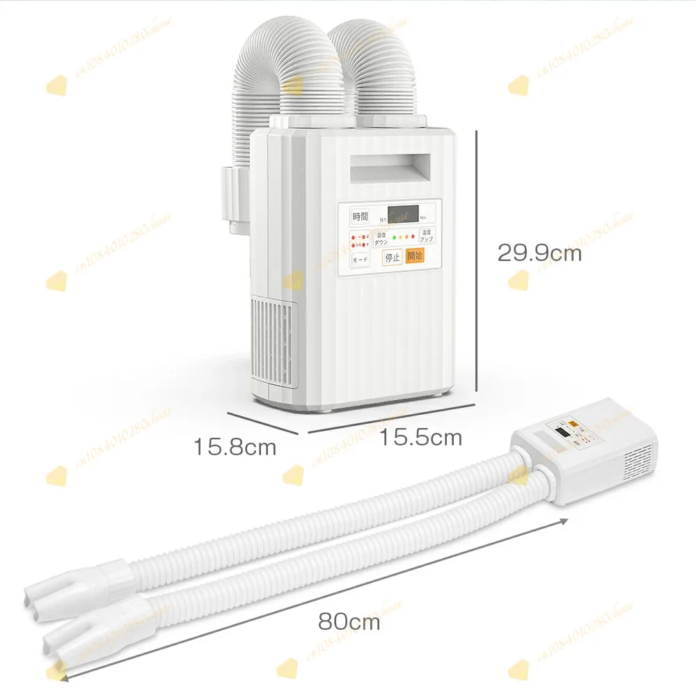 Children's Small Quilt Warmer Multifunctional Mite Remover Household Shoe Dryer