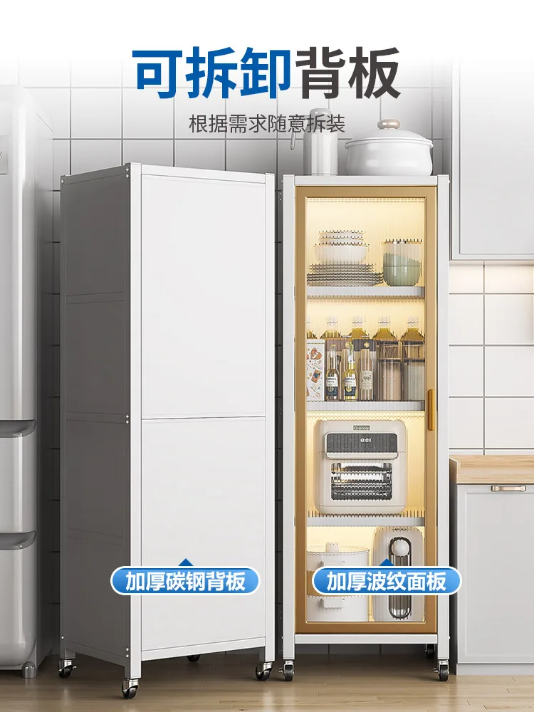 Kitchen Shelf Storage Cabinet Sandwich Cabinet Locker Multi-Layer Floor Pot Refrigerator Narrow Gap Bowl Dish Plate