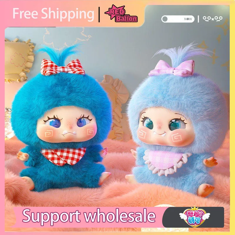 

Новая серия DABOKIKI Blind Box «Шепоты перед сном»: Аниме-фигурка, милая плюшевая кукла, мягкая игрушка, милый коллекционный подарок для детей