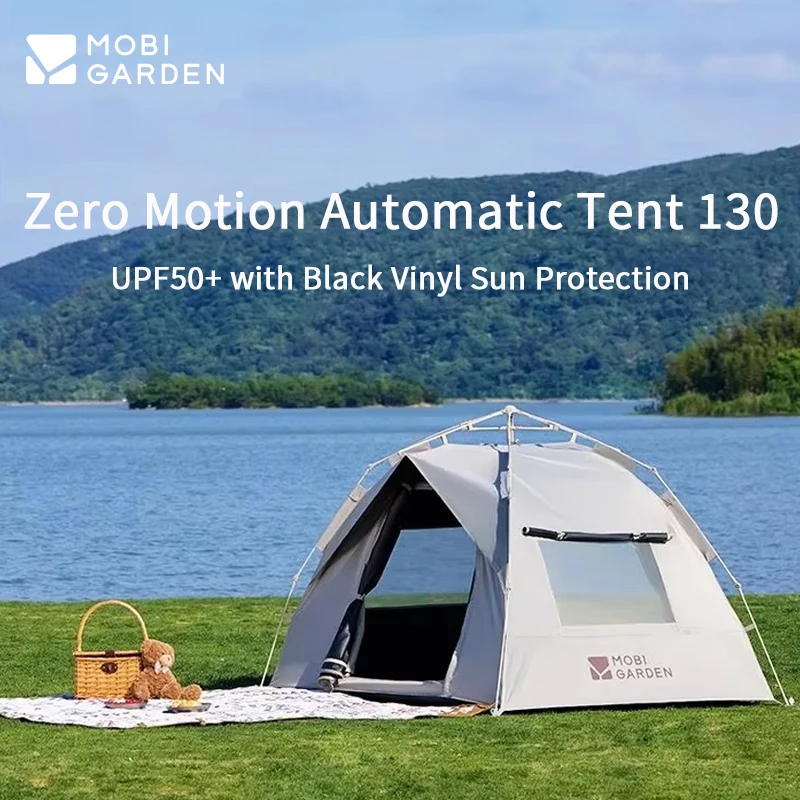 

MOBI GAREN Автоматическая палатка с нулевым движением 130, легкая уличная палатка UPF50 + черная виниловая защита от солнца, детская тканевая класс A