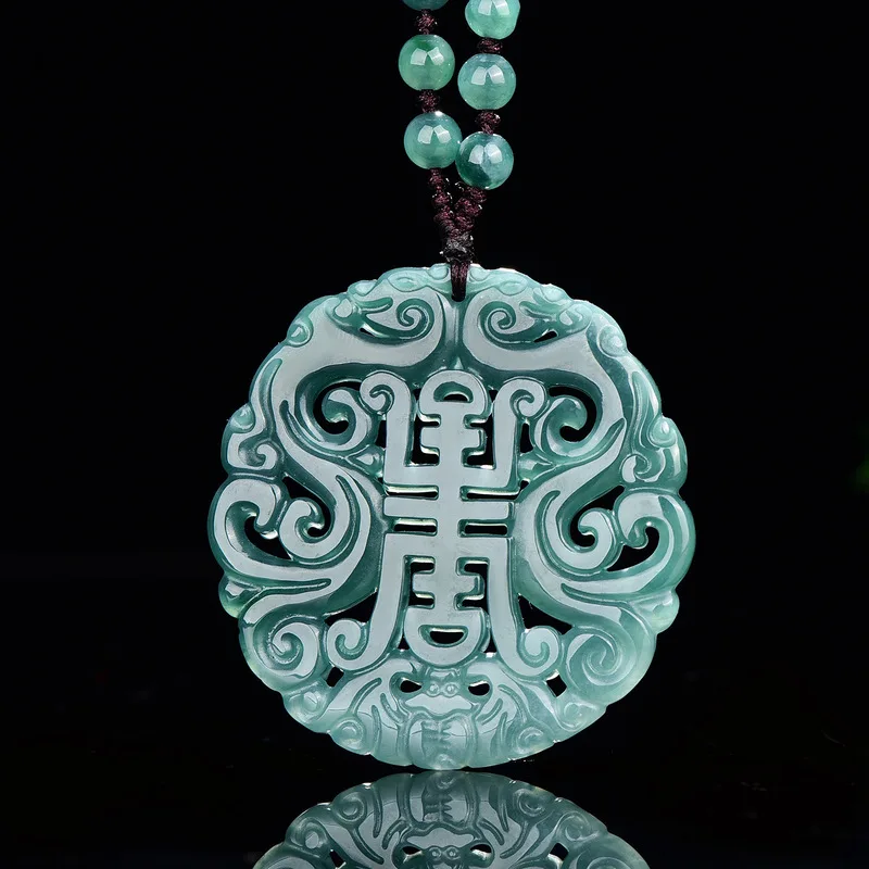 Emerald Blue Water Hollow Fortune Longevity Pendant, Exquisitely Carved Dragon and Phoenix Pattern Jade Ornament