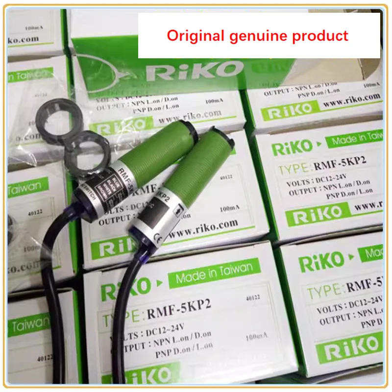 RiKO MF-5KP2 RMF-5KP2 M18 Original opposed photoelectric switch DC12-24V