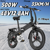 LANKELEISI G660 Adult Folding Electric Bicycle 500W Powerful Motor 48V12.8AH Lithium Battery 20 Inch Tire Outdoor Electric Bike