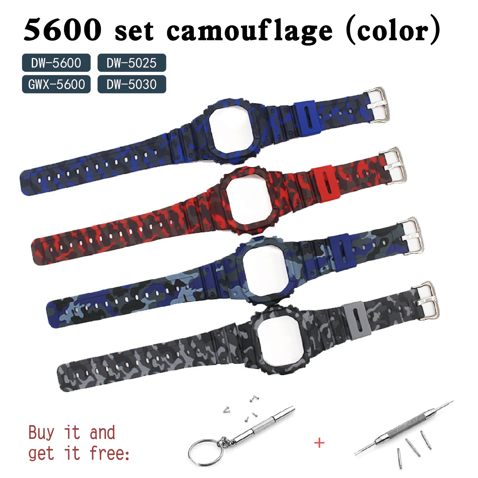 Substitute Resin Camouflage Case Strap For DW-5600 DW-5630 GW-5000 and Other Models