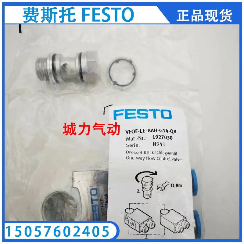 

Festo One-way Throttle Valve VFOF-LE-BAH-G14-Q8 1927030 Genuine From Stock