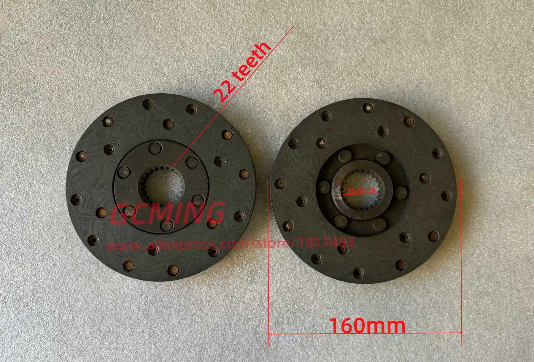 

JINMA 300.43.012 Friction disc, JINMA / JM Tractor parts, 30HP - 35HP