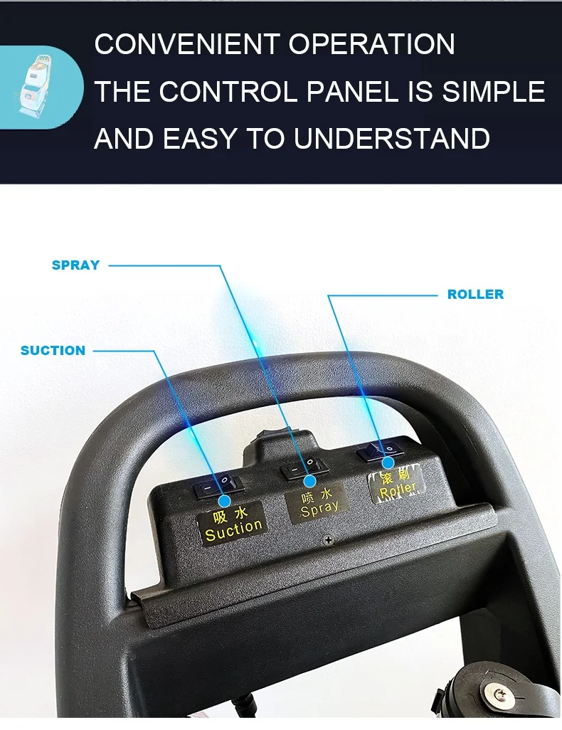 آلة تنظيف السجاد الصناعية التجارية المحمولة MLEE300 30/38L