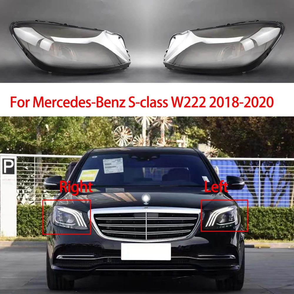 

Крышка объектива передней фары автомобиля для Mercedes-Benz S-класса W222 2018-2020, левая/правая боковая прозрачная сменная крышка объектива