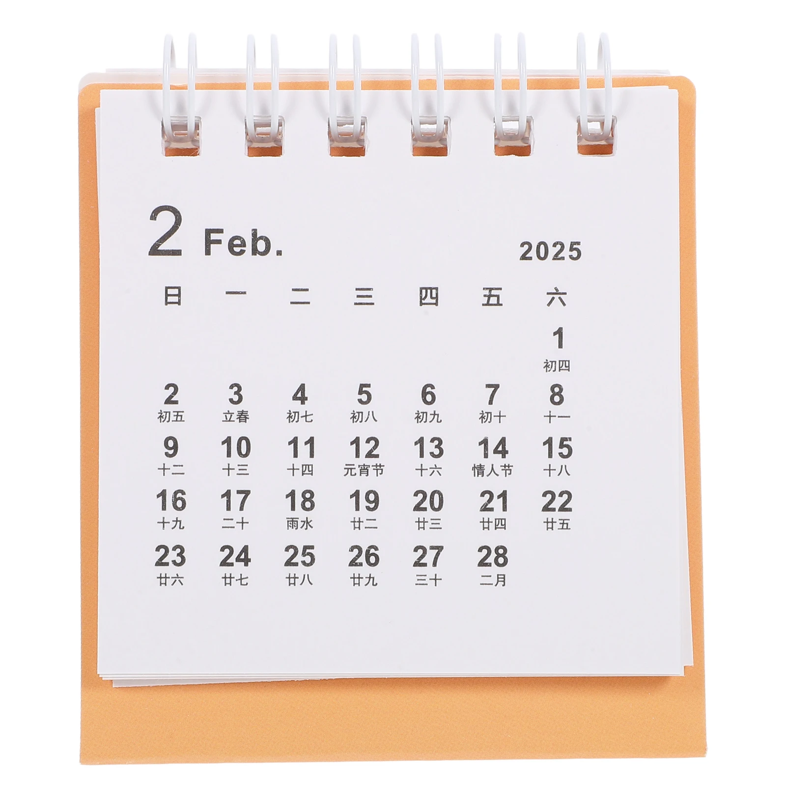 

Desk Calendar Chinese Zodiac Monthly Planner 2025 Year of Snake Mini Portable Inspirational Schedule Tracker Lunar Month Feng