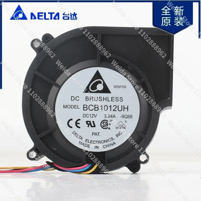 

Новый вентилятор Delta BCB1012UH 24V 48V DC 12V 3.84A AC EC 9725 9.7CM для пылесоса, турбинный вентилятор с большим объемом воздуха, 97X94X25MM, охлаждающий вентилятор