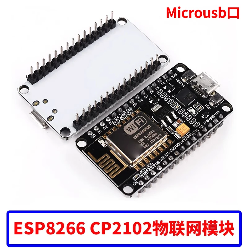 ESP8266 Serial Wireless WIFI Module NodeMCU Lua V3 IoT Development Board 8266