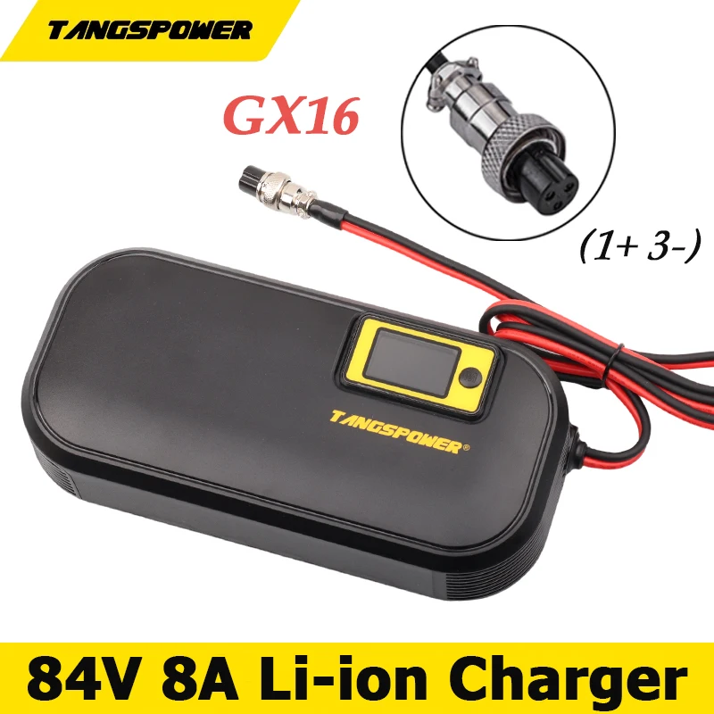 

84V 8A Smart Rapid Charging Lithium Battery Charger For 20Series 72V Li-ion With Fan Charger Band Display With 3P GX16 Connector