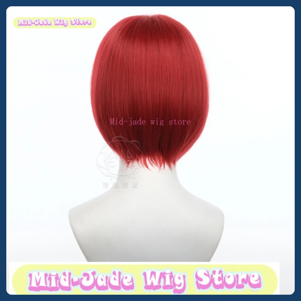 Mid-jade Wig Store WONDER Cosplay Wig Anime Game Role-playing Costume Halloween Costume Props Synthetic Hair