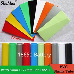20/30/50~300pcs 18650 Lipo Battery Wrap PVC Heat Shrink Tube Precut Width 29.5mm x 72mm Insulated Film Protect Case Pack Sleeve
