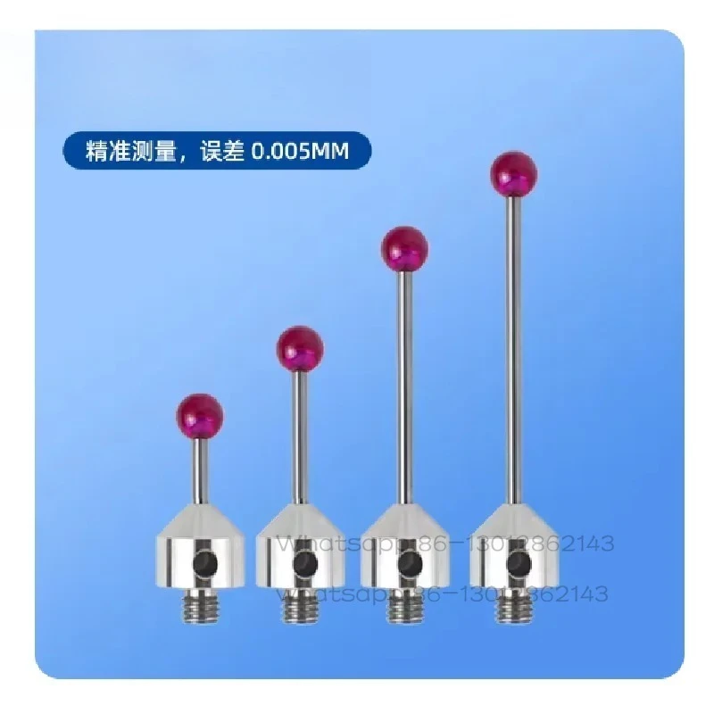 3D Measuring Stylus with Ruby Ball Head, M2-M5 Thread CNC Machine Replacement Probe Tip