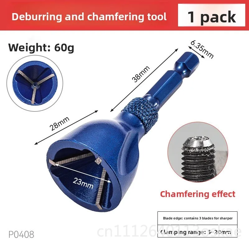 Screw deburring outer rounded corner electric drill chamfering device, universal three-blade hexagonal handle