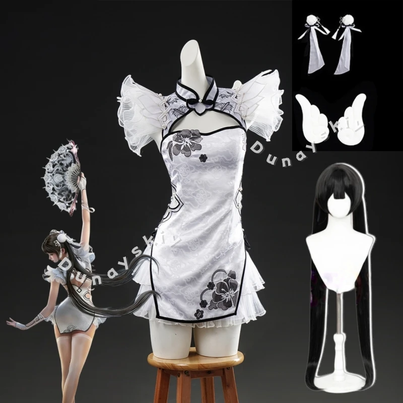 

Костюм для косплея Naraka Bladepoint: парик, головной убор, аксессуары для современного китайского стиля, включая костюм Ципао «Нефритовое сердце» и аксессуары для сценических выступлений.