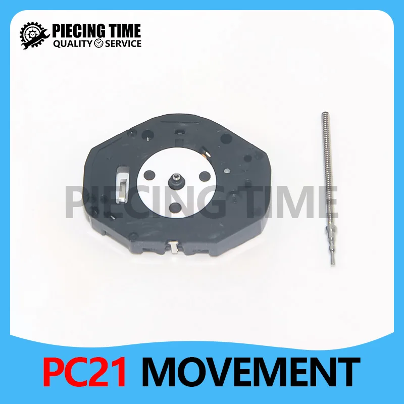 New Quartz Movement PC21 Movement PC21s Without Battery Three Pin Movement Watch Movement Accessories ﻿