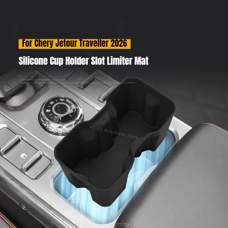 

Cup Holder Storage Slot Box Non-slip Mat Silicone for Chery Jetour Traveller 2026 Car Central Control Organizer Box Interior