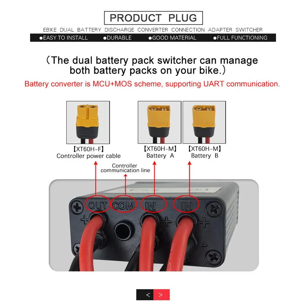 YFASHION 1PC Dual Battery Parallel Connector 20v-72v 40A Simultaneous Discharge Lithium Battery Parallel Module Modified Parts