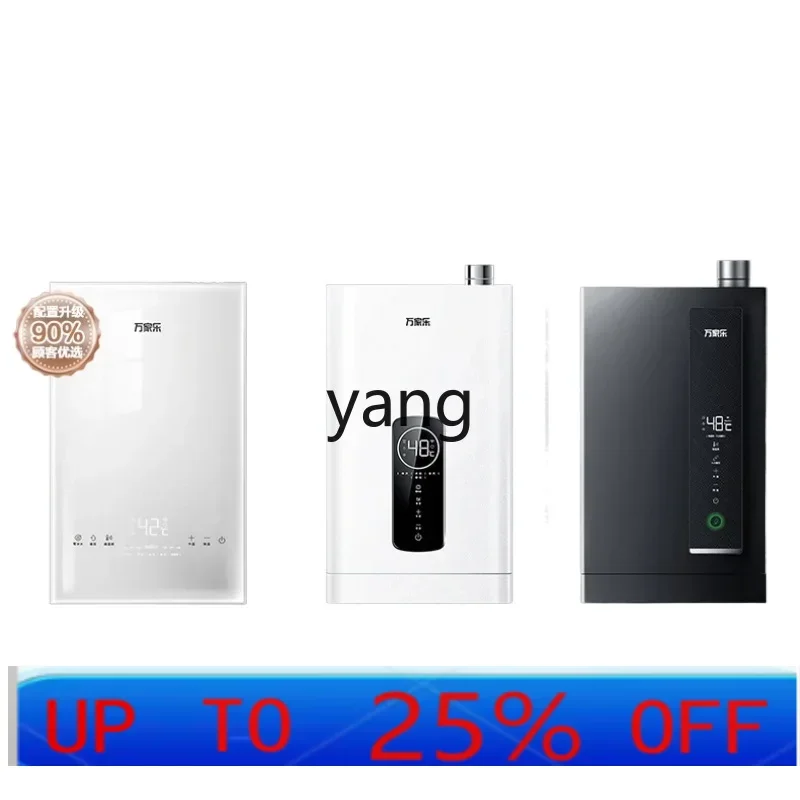 CX Gas Water Heater Zero Cold Water Constant Temperature Household Energy Saving Mute