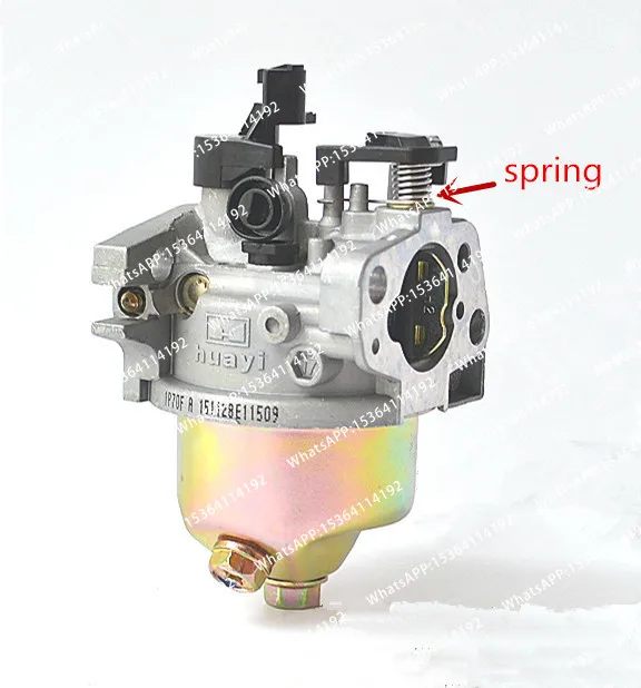 1P70F 19mm automatic draft door, 1P70F 1P70, 1P75F 1P75, 196CC vertical shaft engine, lawn mower carburetor