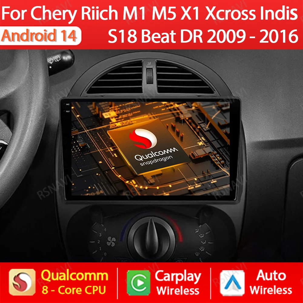 Android 14 Car Radio For Chery Riich M1 Riich M5 Riich X1 Xcross IndiS S18 Beat DR 2009 - 2016 Multimedia Video Player GPS NAVI