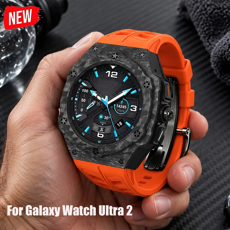 Luxury Refit Kit for Samsung Galaxy Watch Ultra 2 47mm Carbon fiber Case+Silicone Strap for Galaxy Ultra 2026 Modification Kit