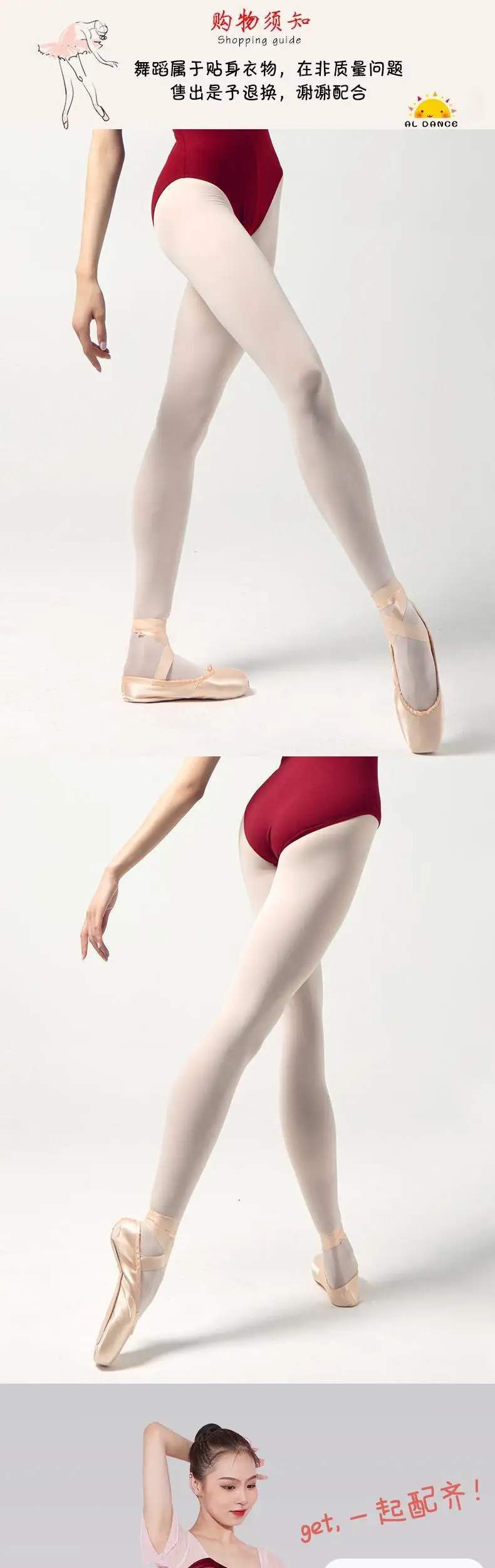 op maat gemaakte dames volwassen balletdans specifieke balletsokken wit fluwelen praktijk sokken uit één stuk panty jumpsuit maillots