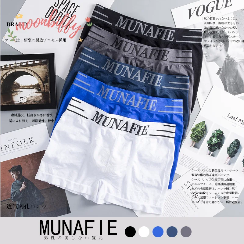 1pc Boxer Briefs Men Shorts Underpants Sexy High Elastic Comfortable Panties Mid-waist Underwear Breathable Male Boxershorts