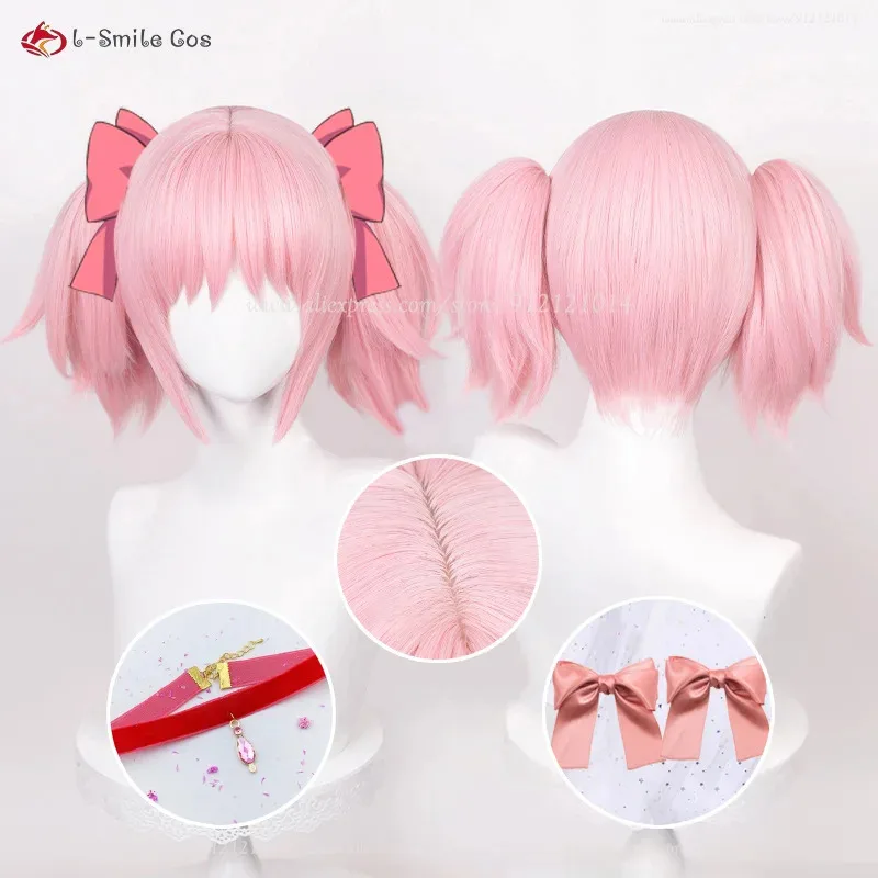 

Cy2 Style Anime Madoka Kaname Cosplay Wig 30cm/90cm Pink Wigs Heat Resistant Synthetic Hair Halloween Party Wig + Wig Cap
