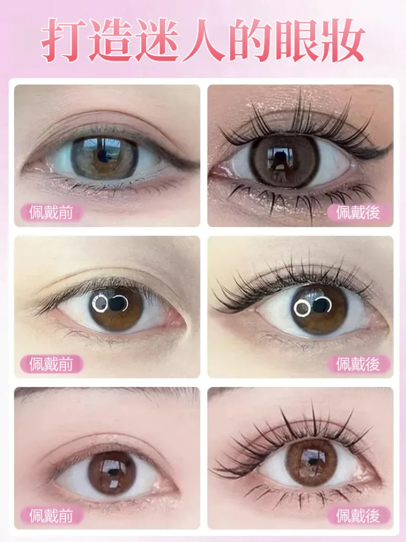 Sterke magnetische natuurlijke dikke magnetische valse wimpers