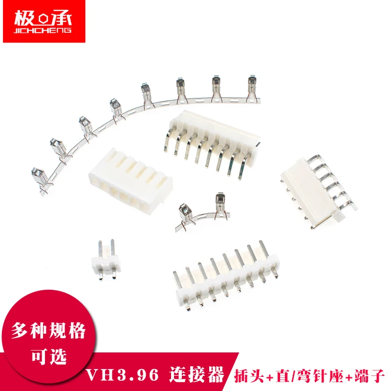 10 takım VH3.96mm 2P 3P 4P 5P 6P 7P 8P 9P 10Pin Erkek Fiş + Dişi Konut + Terminaller VH3.96 Konnektör Düz/Kavisli İğne