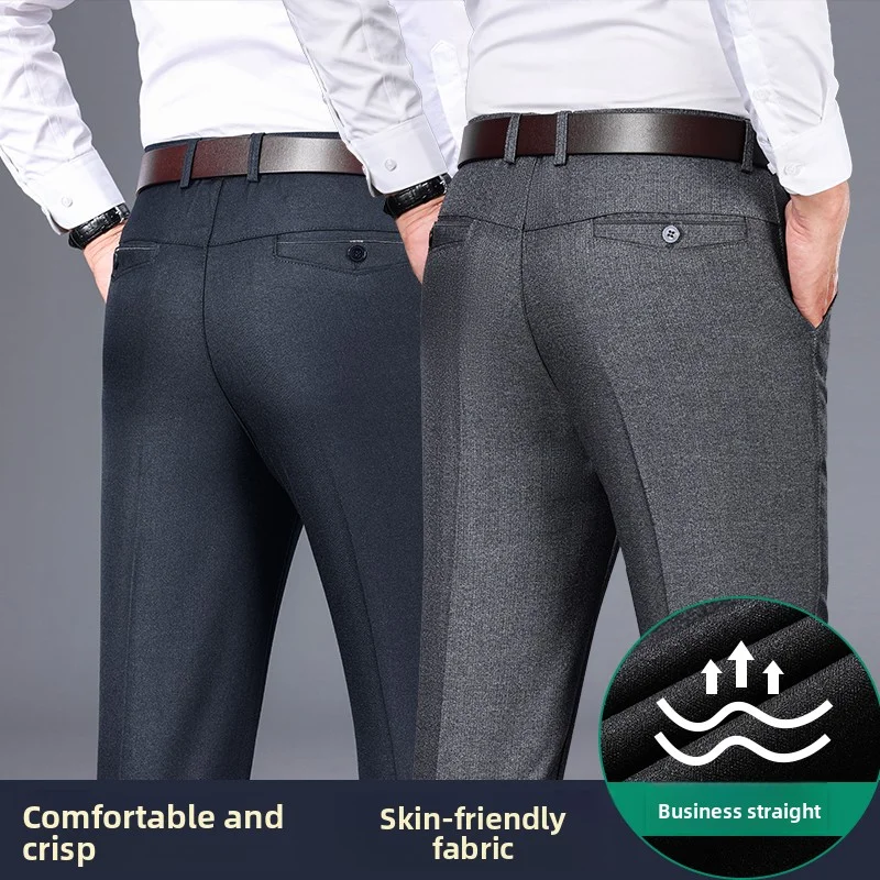 أعلى جودة 100% القطن العلامة التجارية الجديدة عارضة أزياء الأعمال فستان طويل السراويل مستقيم عالية الخصر السراويل ملابس للرجال