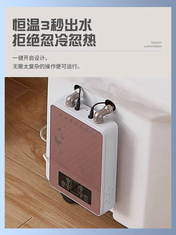 

Mobile shampoo basin head treatment bed water circulation beauty salon specialized ear picking and hair care center