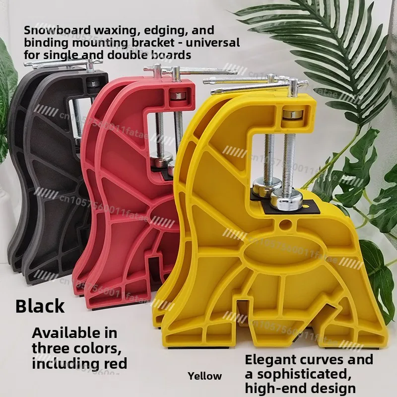 

Ski single and double board, vice bracket, vice, edge repair and waxing, stable and durable maintenance tool