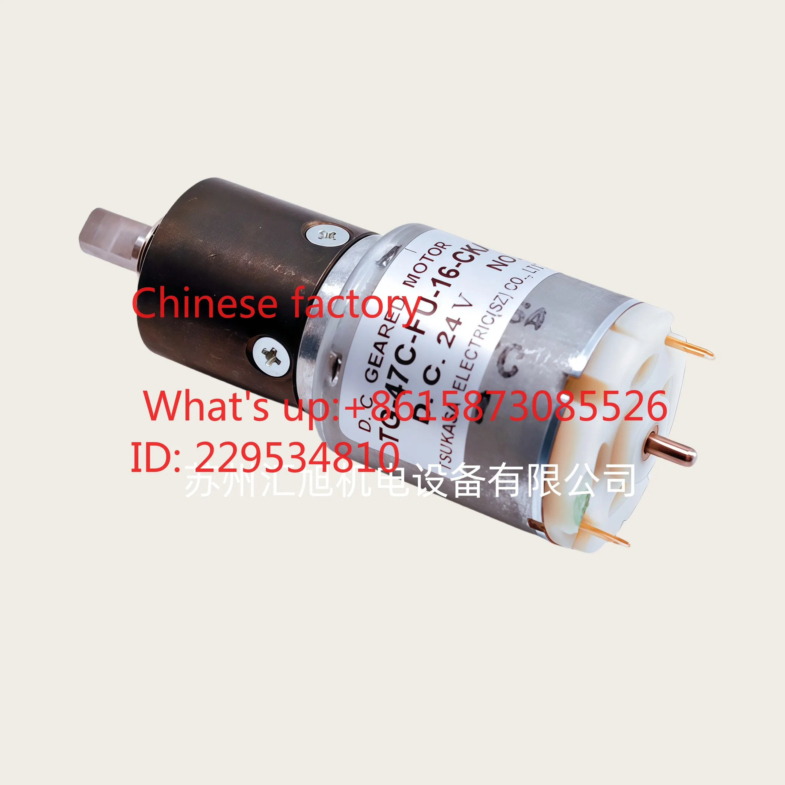 (1PCS) New original micro DC 24V gear motor motor motor TG-47C-FU-16-CKA