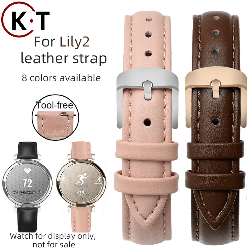 For Garmin Lily 2 bracelet 8-color quick release leather strap  girls Ins style smart replace watch band pin/butterfly buckle