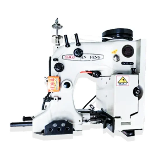 GK35-6A Bag sealing machine l Bag closing sewing machine