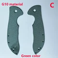 1 pair Type C