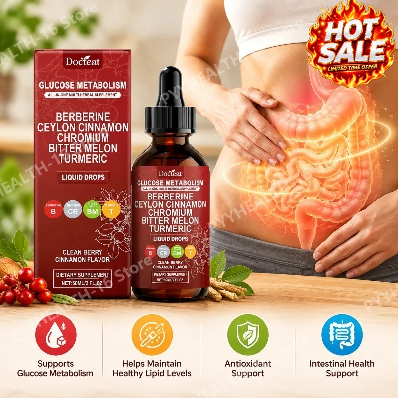 Berberine Liquid Drops,Support Glucose Metabolism & Lipid Level,Antioxidant,Intestinal Health Support Berberine HCL Supply,60ml