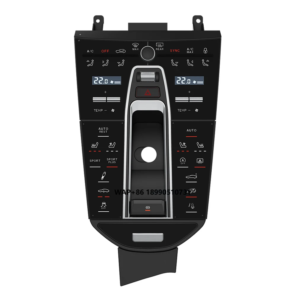 ترقية لملحقات بورش بالاميلا الداخلية لوحة التحكم الرقمية لسروج وحدة التحكم المركزية الداخلية الأمامية #1